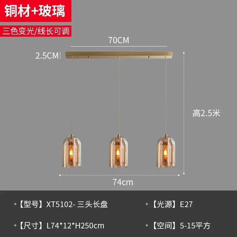 Modern Minimalist Glass Ceiling Light Nordic Texture LED Dinning Room Lamp Corridor Lustre Creative Living Room Lighting E27