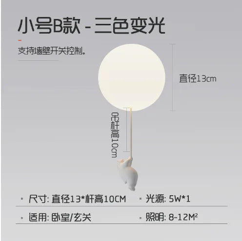Nordic Cartoon Children's Room Ceiling Light Hallway Entrance Light Creative Teddy Bear Warm Study Bedroom LED Lighting Fixtures
