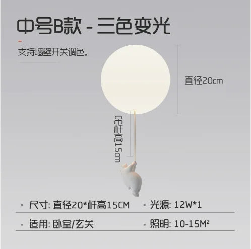 Nordic Cartoon Children's Room Ceiling Light Hallway Entrance Light Creative Teddy Bear Warm Study Bedroom LED Lighting Fixtures