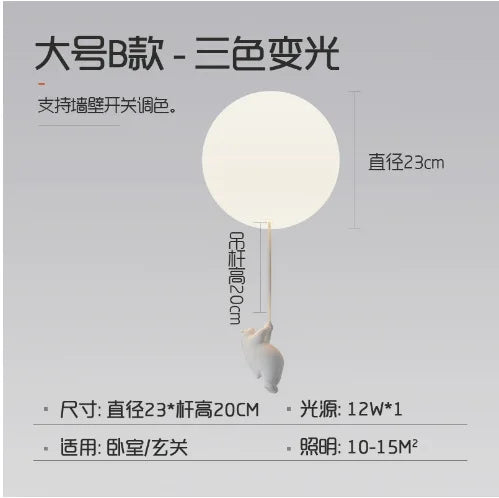Nordic Cartoon Children's Room Ceiling Light Hallway Entrance Light Creative Teddy Bear Warm Study Bedroom LED Lighting Fixtures