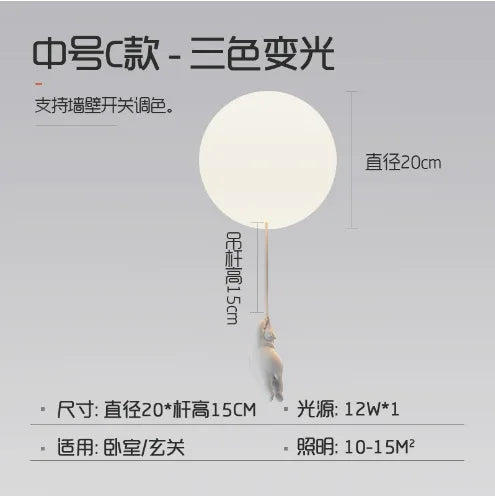 Nordic Cartoon Children's Room Ceiling Light Hallway Entrance Light Creative Teddy Bear Warm Study Bedroom LED Lighting Fixtures