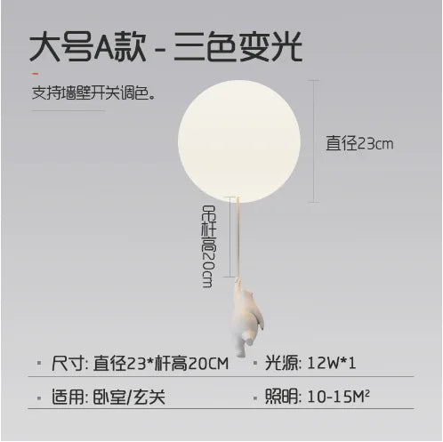 Nordic Cartoon Children's Room Ceiling Light Hallway Entrance Light Creative Teddy Bear Warm Study Bedroom LED Lighting Fixtures