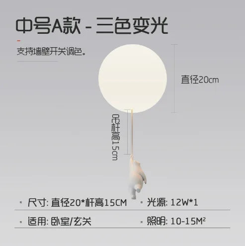 Nordic Cartoon Children's Room Ceiling Light Hallway Entrance Light Creative Teddy Bear Warm Study Bedroom LED Lighting Fixtures